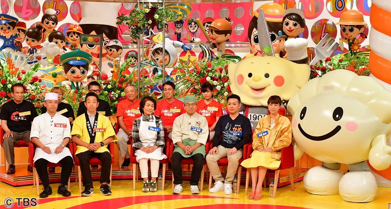 ジョブチューン Twitterren 浜松餃子出演者 斉藤松子 栄福 上島博幸 石松餃子 藤井剛 餃子の店かめ 鬼頭里枝 フリーアナウンサー ちゃお ジョブチューン Tbs 餃子 ぎょうざ 浜松餃子 ちゃお T Co 9wpr4sljos Twitter