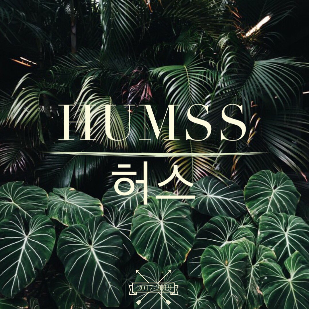 DLSLSHS19's tweet photo. let's not forget our DLSL HUMSS babies, stay woke... https://t.co/8UYiPMi2XM