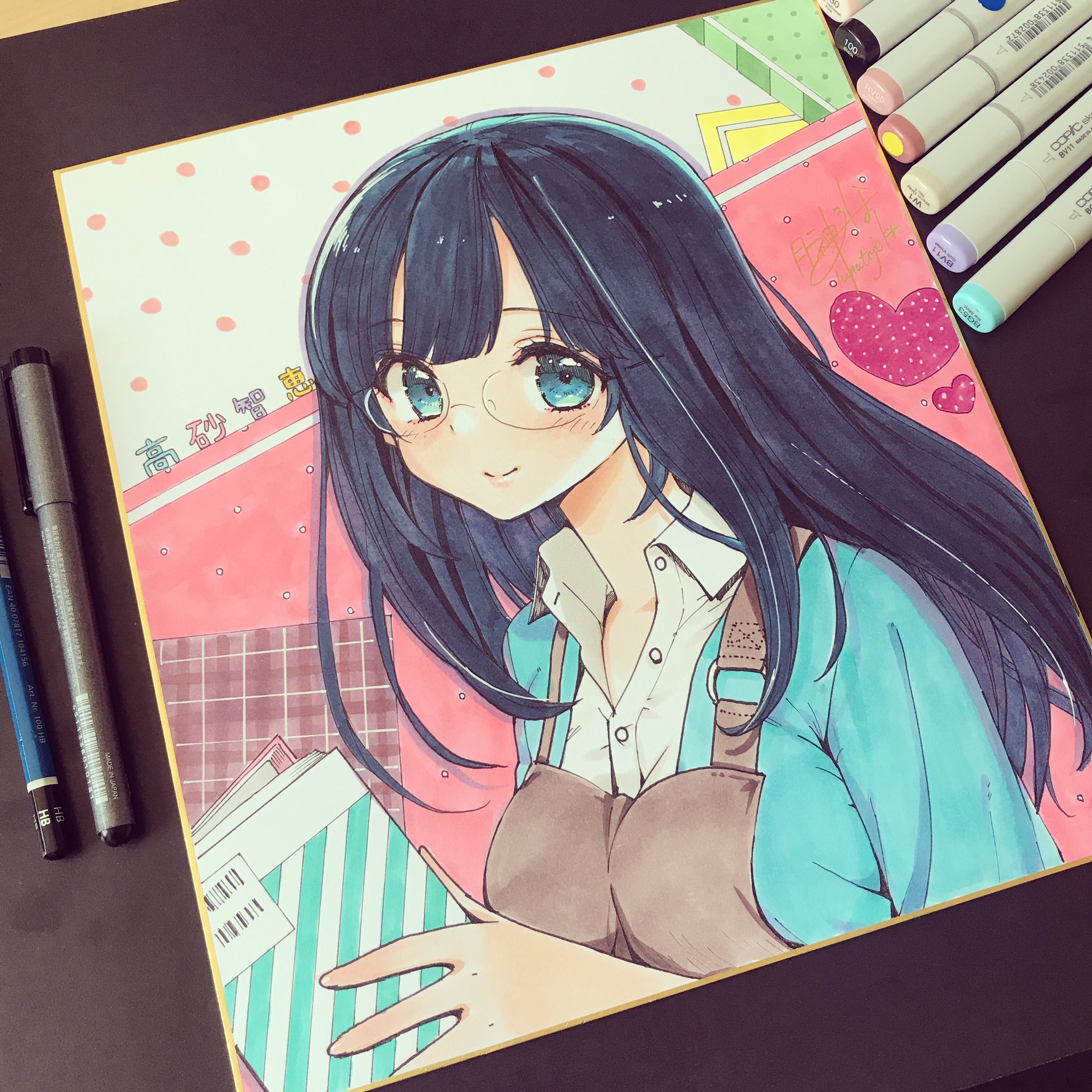 月神るな エロマンガ先生より 高砂智恵ちゃんwithメガネ T Co Rsntvs0sph Twitter