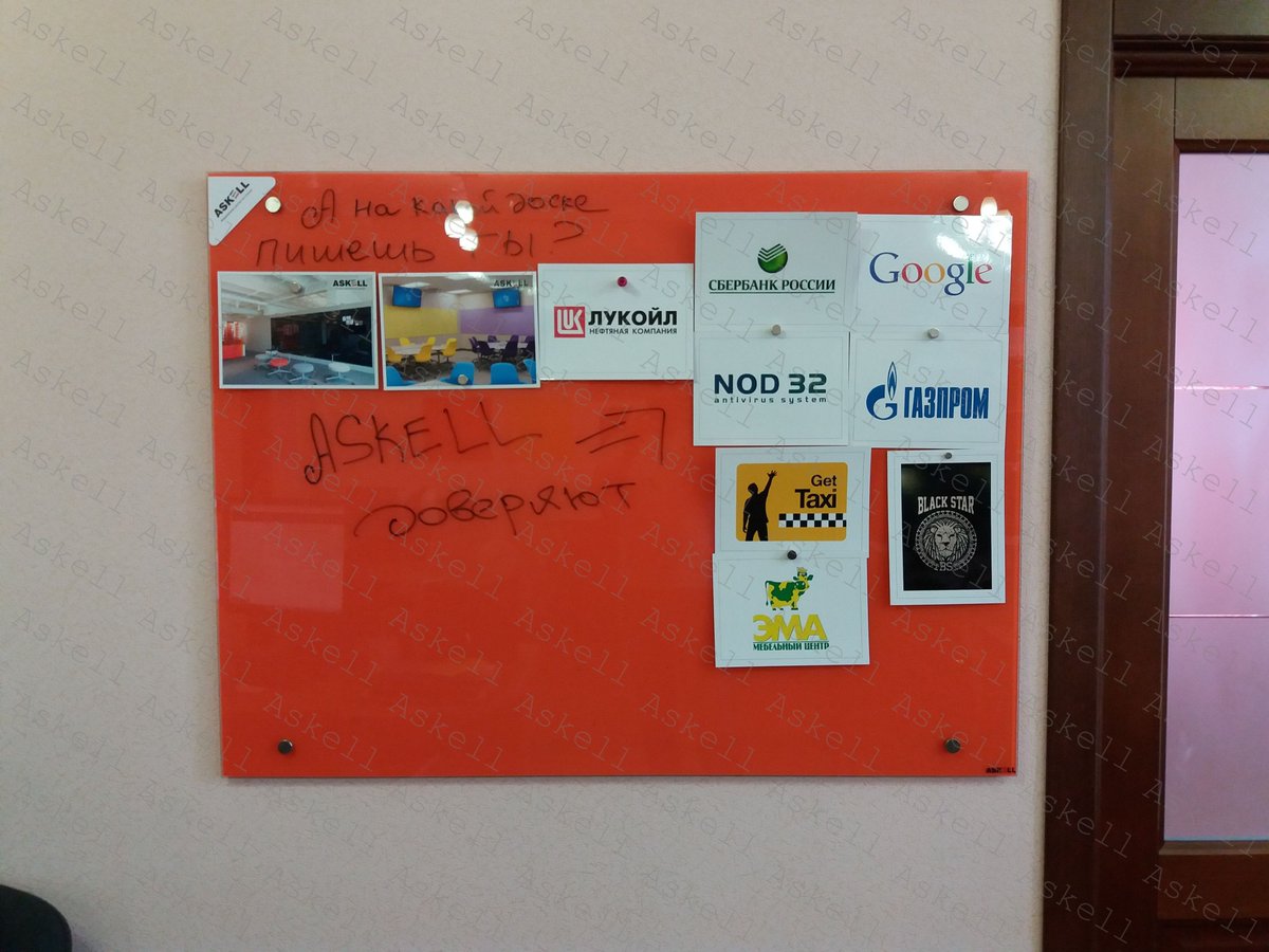 VipDoski's tweet photo. Стеклянная магнитно-маркерная доска ASKELL – набирает популярность. #glassboard https://t.co/sJvz3JPXkI