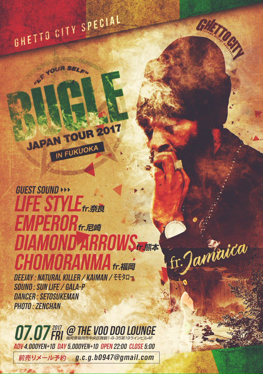 ghettocity0947's tweet photo. [イベント情報]

7/7
 ついに明日！

#GHETTO_CITY

SP GUEST
BUGLE fr jamaica

場所 @THEVOODOOLOUNGE
OPEN22:00∼5:00

※当日五時丁度に終了するので早めのご来場おすすめします

#ghettocity https://t.co/YB3G5lJYSf