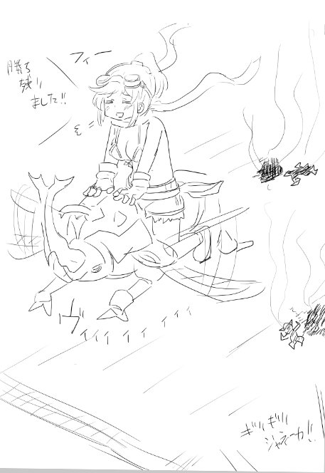 ぎりぎりの法則が乱れる! #アイギスお絵かき 