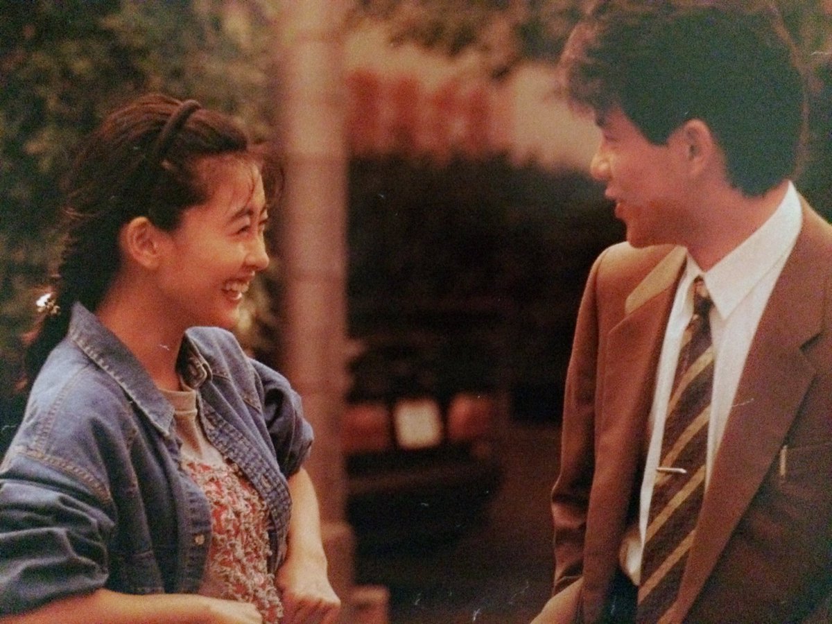 誰かが彼女を愛してる (1992年) #中山美穂 #的場浩司 #ミポリン