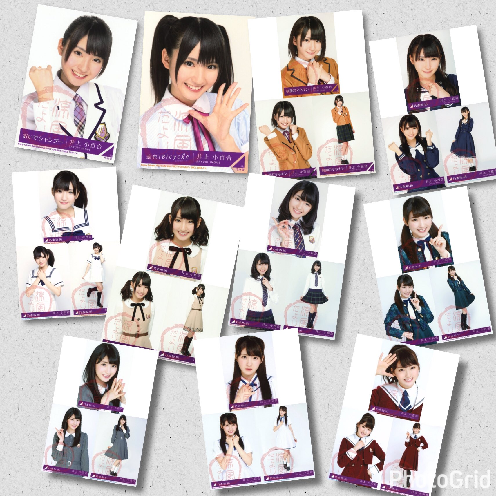 涼風だより生写真通販(乃木坂46欅坂46日向坂46) on Twitter: 