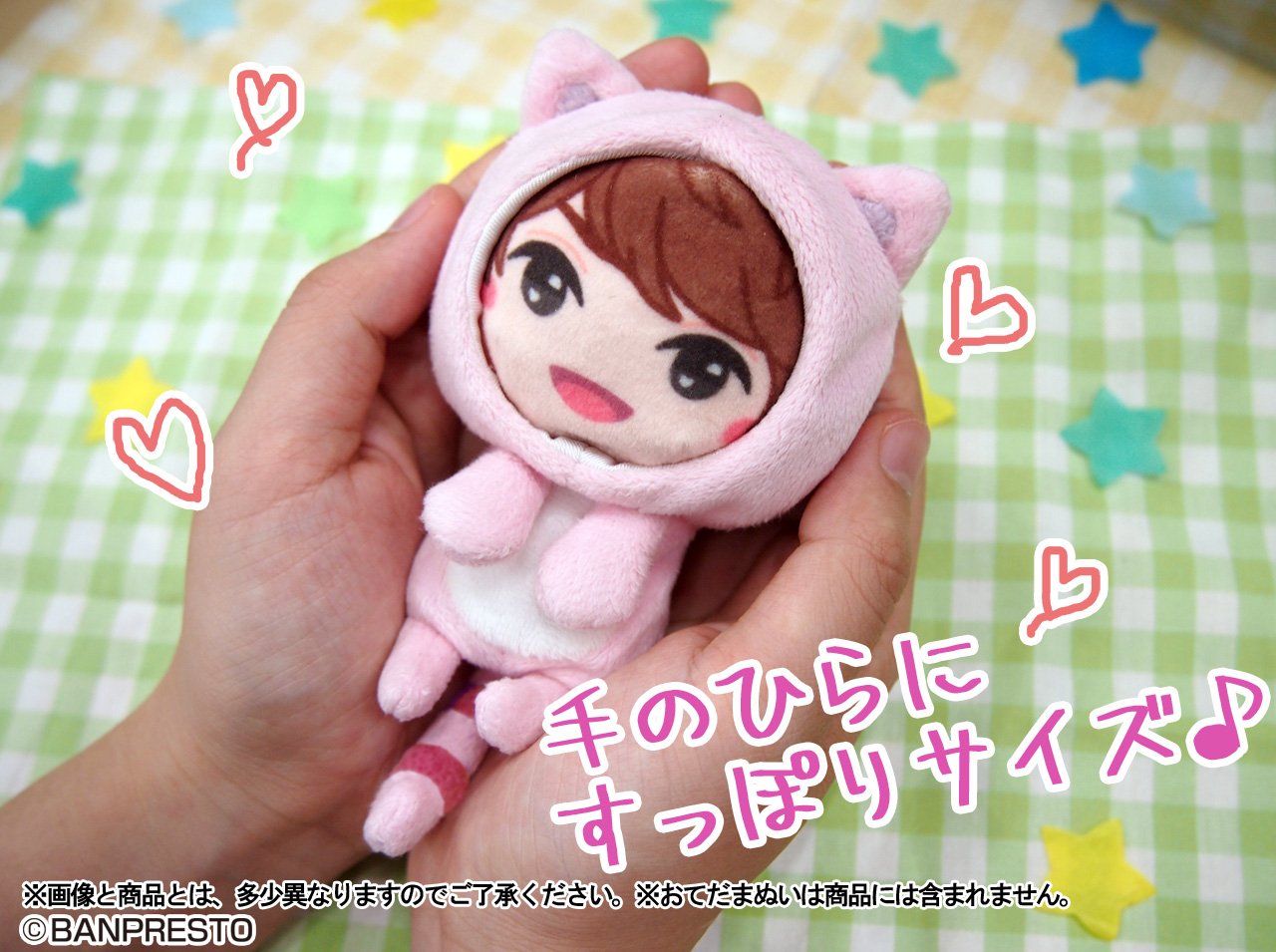 おてだまぬい　きぐるみん　まとめ売り とるパカ！ おてだまぬい これくしょん きぐるみん～アニメイト