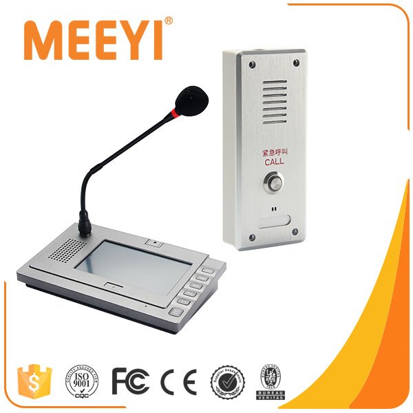 MEEYI_HYT's tweet photo. TBV-8107-S+TB-7302A Details: https://t.co/ORI7Pnqfse
#IPVideoIntercom #ElevatorButton #BankButton #ATMButton https://t.co/re1rSEyU1V