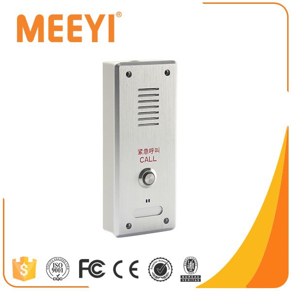 MEEYI_HYT's tweet photo. TBV-8107-S+TB-7302A Details: https://t.co/ORI7Pnqfse
#IPVideoIntercom #ElevatorButton #BankButton #ATMButton https://t.co/re1rSEyU1V