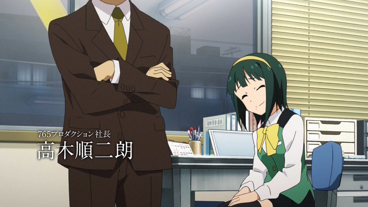 高木社長生誕祭 Twitter Search Twitter