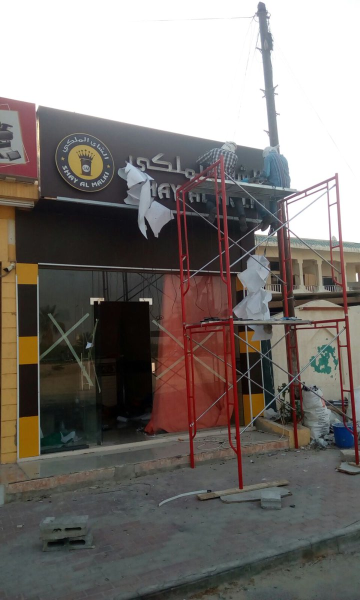 AmnaDigital tweet picture
