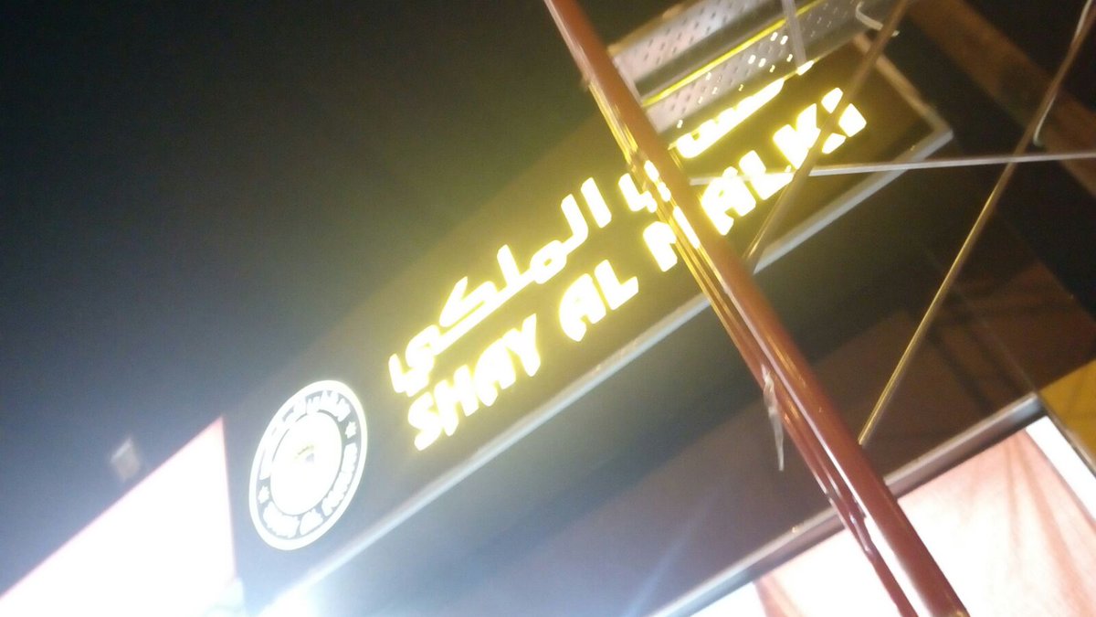 AmnaDigital tweet picture