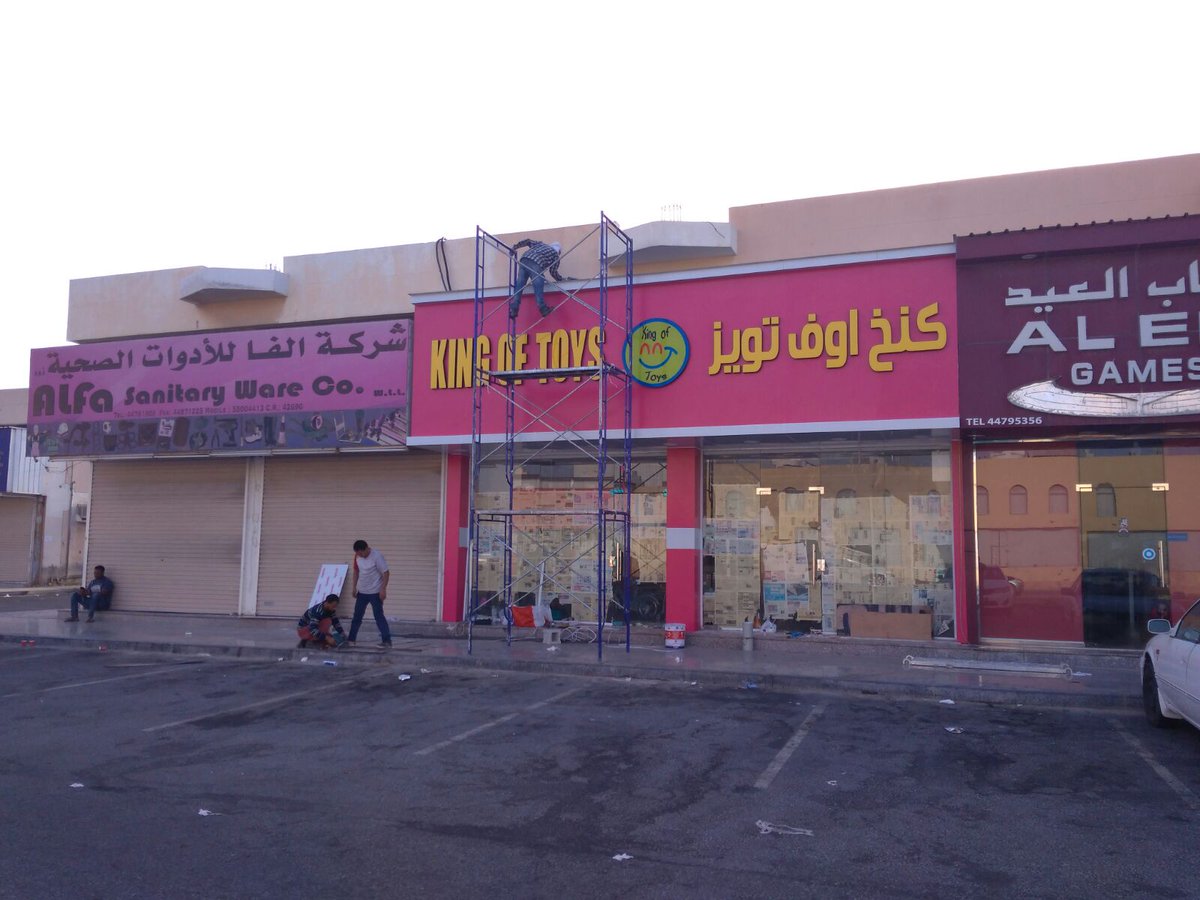 AmnaDigital tweet picture