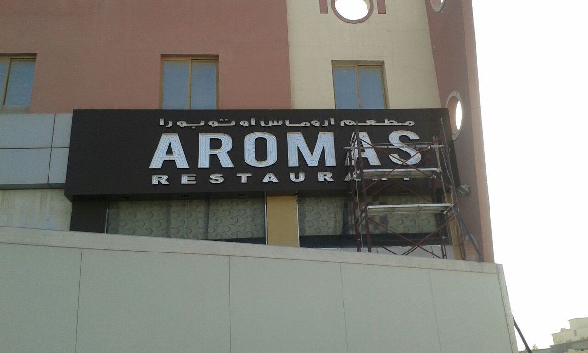 AmnaDigital tweet picture