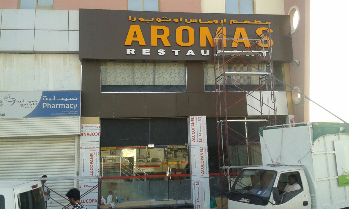 AmnaDigital tweet picture