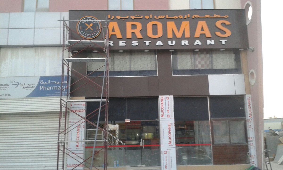 AmnaDigital tweet picture
