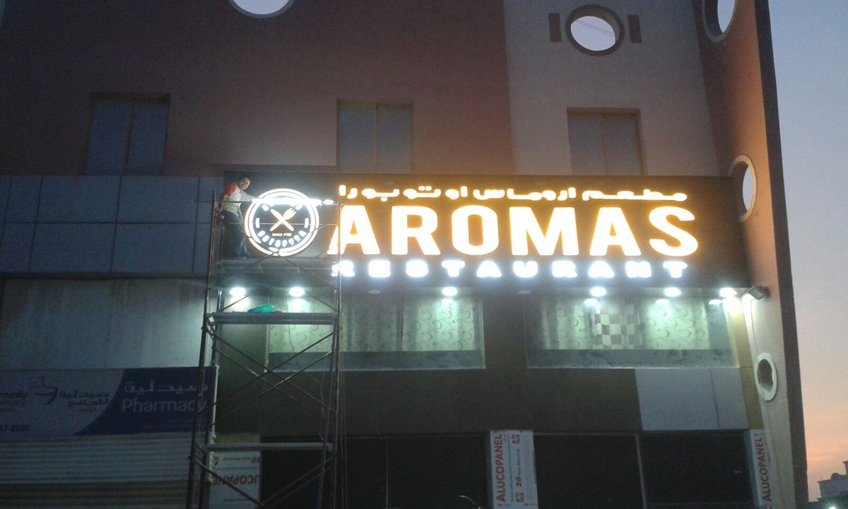 AmnaDigital tweet picture