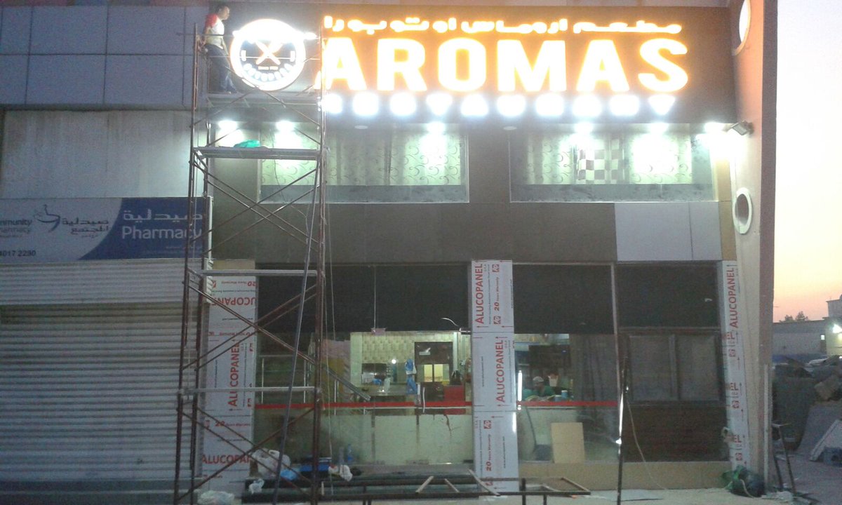 AmnaDigital tweet picture