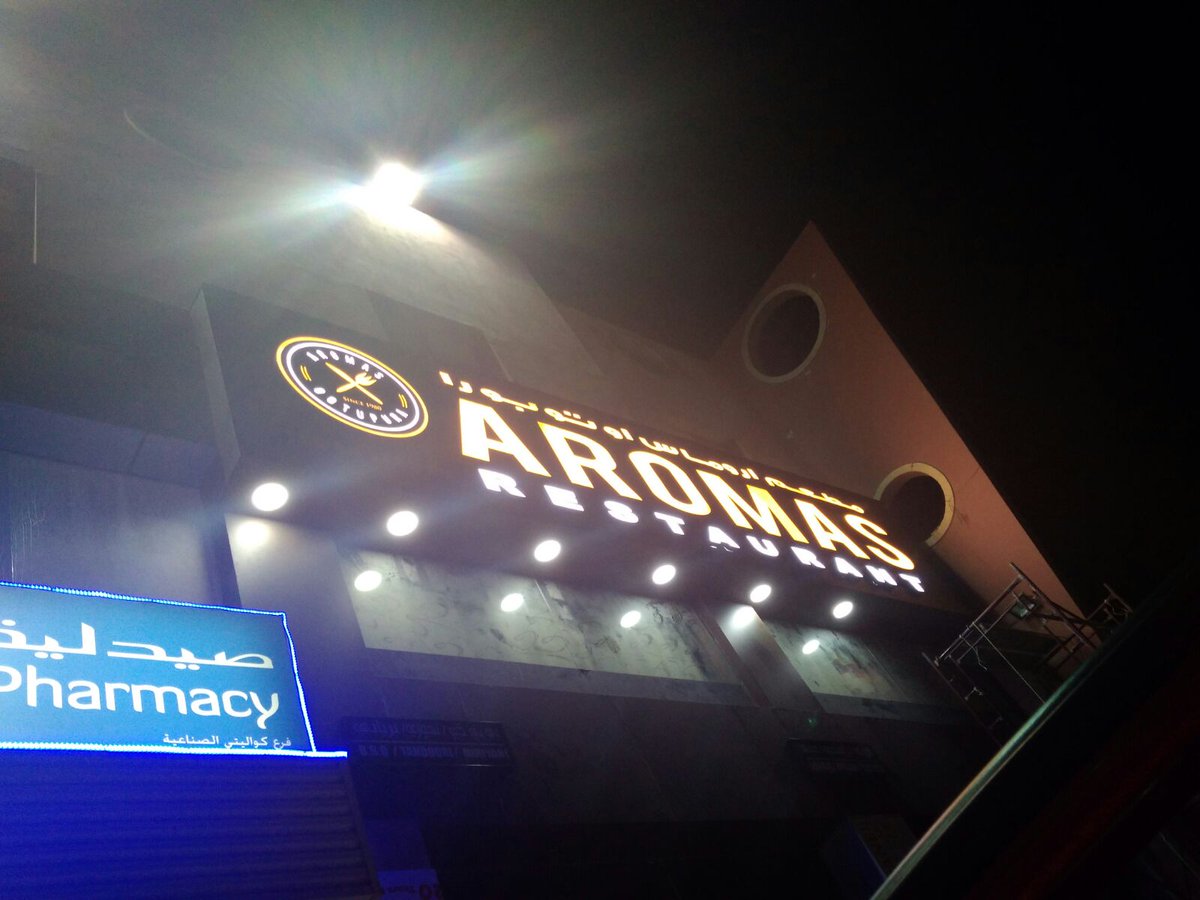 AmnaDigital tweet picture