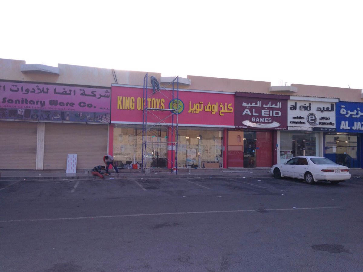 AmnaDigital tweet picture