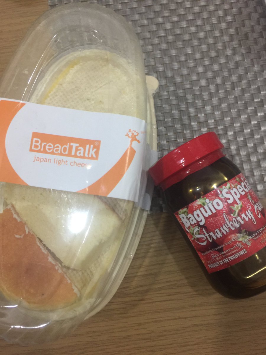_reddhernandez's tweet photo. Thankie sa nagbigay ng Japanese Cheesecake & Strawberry Jam kaninang umaga. 😘 #frommyteammates #Wednesdayshift #foodislife https://t.co/lGGM7pJ3io