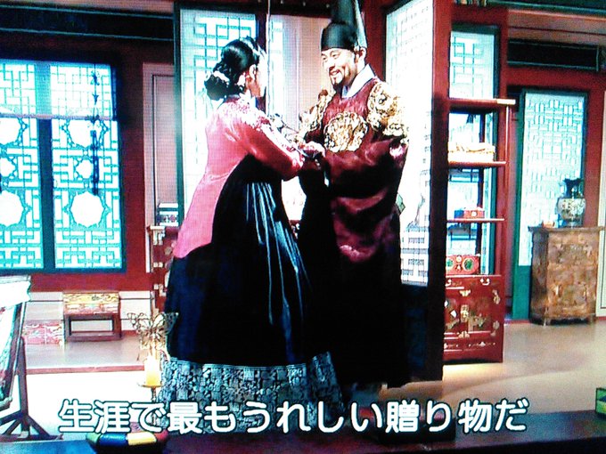 イサンあらすじ63話ネタバレ 無料動画の視聴も K Dorapen Love