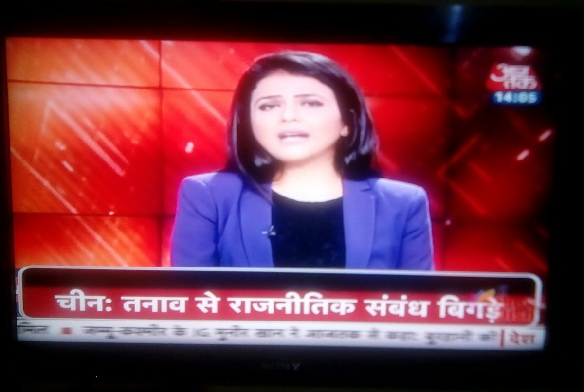 RajeevTiwariIND's tweet image. बात-2 पे नुक्ताचीनी करने वाले चीन का #ModiIsraelVisit से
चीनीयों का Sugar levelबढ़ा,
तनाव से राजनीतिक संबंध बिगड़े

#BoycottChineseProducts