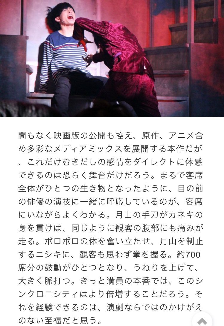 グルステ グルステ