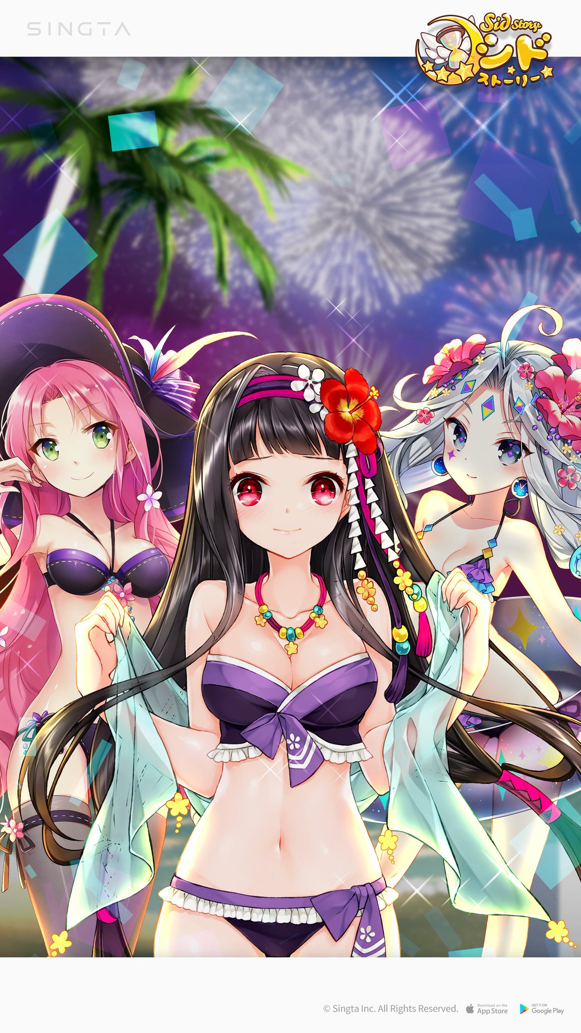 公式 シドストーリー ルシードのシディアンたちが夏を迎えて海へ遊びに行きました 水着姿で楽しいひと時を過ごしているシディアンたちを壁紙で会ってみませんか 壁紙 はモバイル端末用とパソコン用の2種類です 写真をタップ 公式 シドストーリー ルシードのシディアンたちが夏を迎えて海へ遊びに行きました 水着姿で楽しいひと時を過ごしているシディアンたちを壁紙で会ってみませんか 壁紙 はモバイル端末用とパソコン用の2種類です 写真をタップ