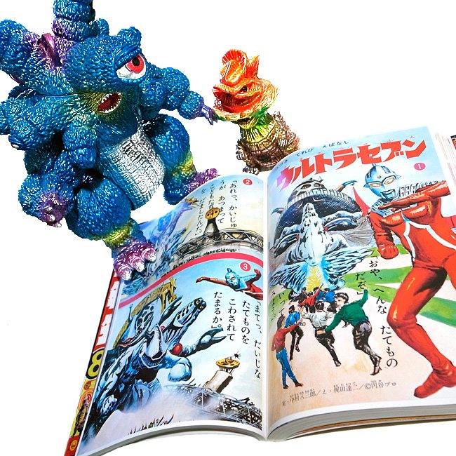 学年誌ウルトラ伝説 Twitter Search Twitter 学年誌ウルトラ伝説 Twitter Search Twitter