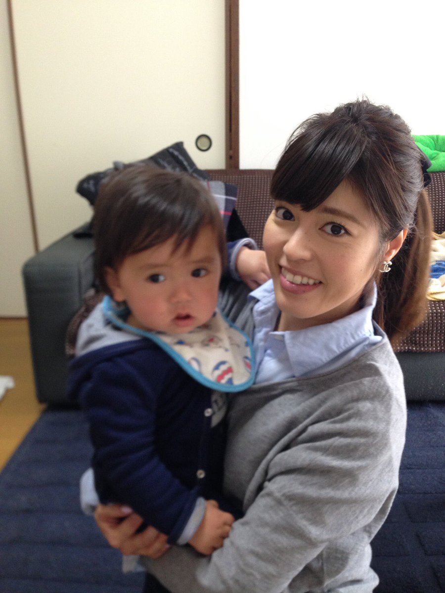 神田愛花 福岡と大分での大雨 大変な事になってしまいましたね 福岡に住む大親友に安否確認のラインをしたら その地域は問題無かったとの事 ホッ よかった 皆さんは大丈夫ですか 数ヶ月前に撮った親友ちゃんの長男 無事でなにより