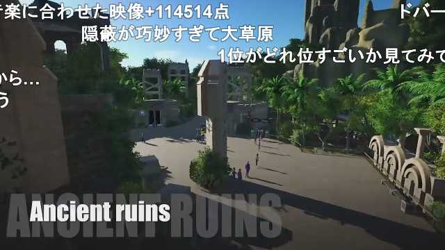 Nwnちゃん Twitter પર 岡山ドバーランド 建築編 Planet Coaster T Co Rpnfvhmpsm Sm ニコニコ動画 ドバーランド公式でトップ10動画に選ばれる ノンケ偽装