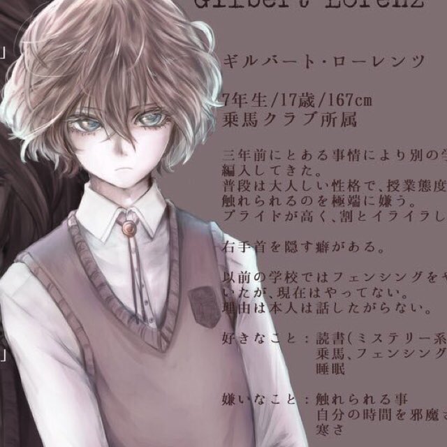 退廃的のtwitterイラスト検索結果 古い順