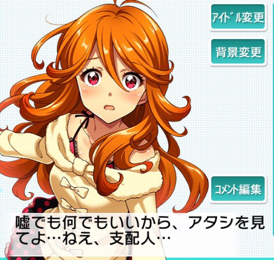 指でのtwitterイラスト検索結果 古い順