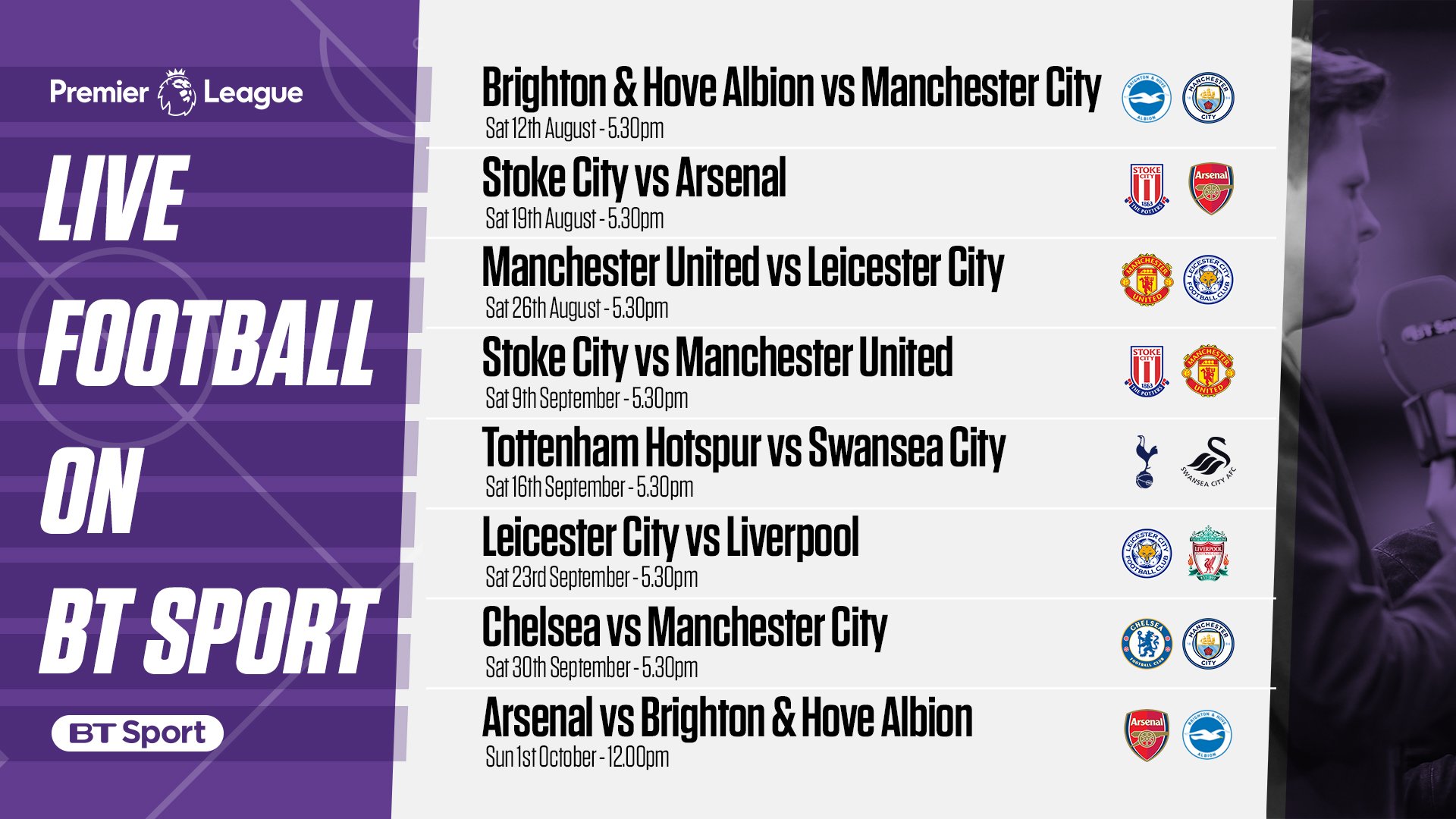 premier league fixtures on tv