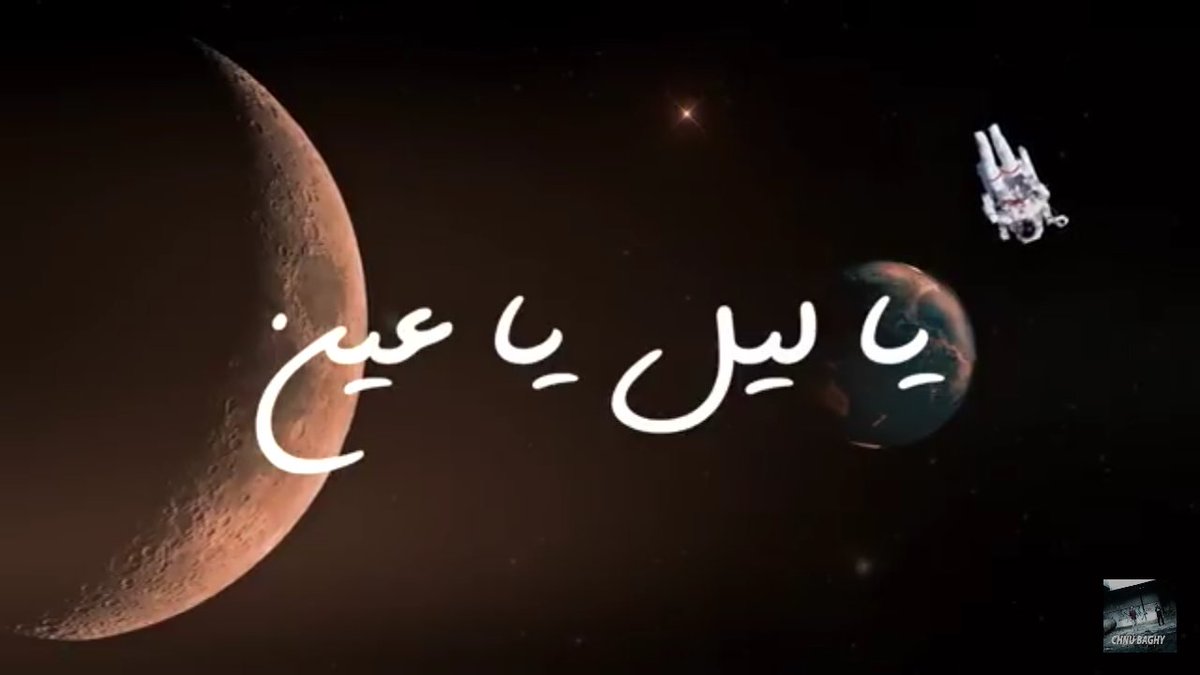 MadaraShooka's tweet photo. SHOOKA - YA LIL YA 3IN 
check it out :
https://t.co/54loxHIyS1 https://t.co/jmpkXojj6z