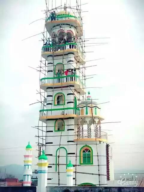 Md Afzal Guru tweet media