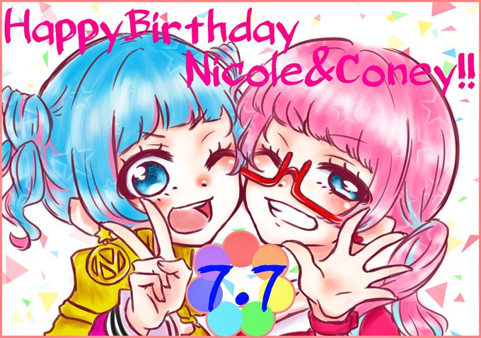 六咲コニーのtwitterイラスト検索結果 六咲コニーのtwitterイラスト検索結果