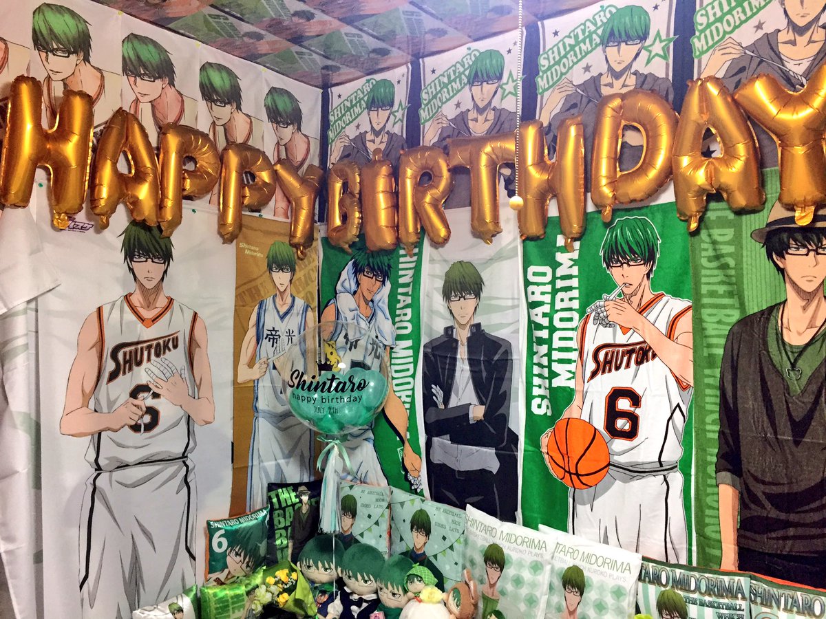 緑間真太郎生誕祭 緑間真太郎生誕祭