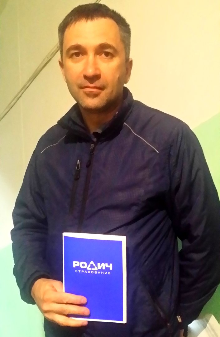 Rodich_me tweet picture