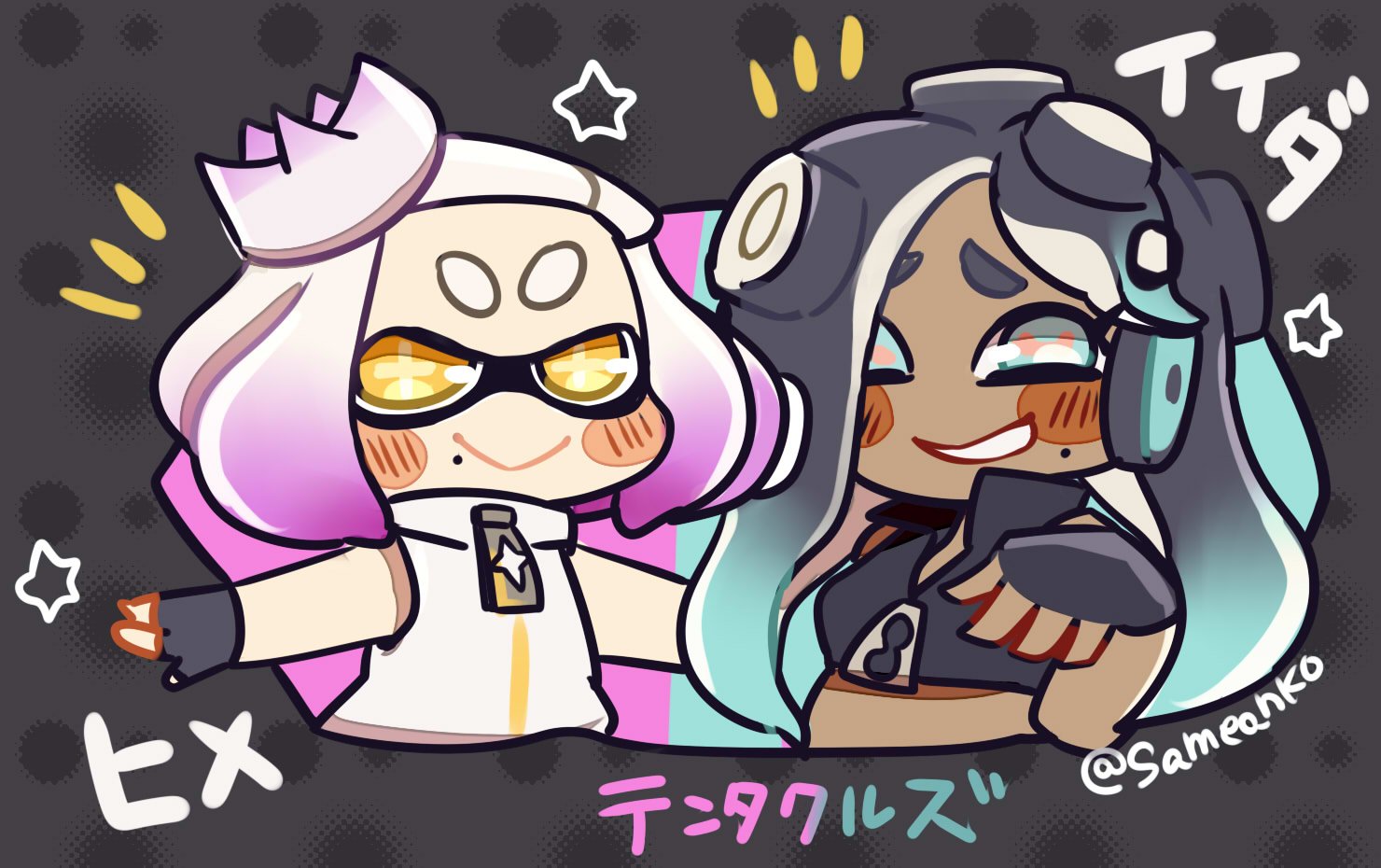 スプラトゥーン2 テンタクルズイラストまとめ 速報版 Twitter