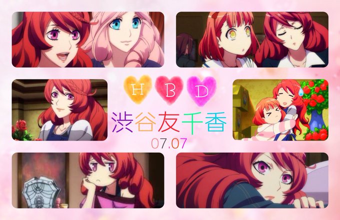 うたプリクラスタさんと繋がりたい 高画質 のtwitterイラスト検索結果 古い順 うたプリクラスタさんと繋がりたい 高画質 のtwitterイラスト検索結果 古い順