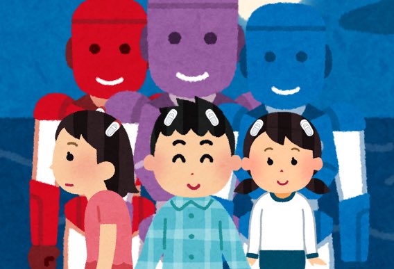 いらすとやのtwitterイラスト検索結果 古い順