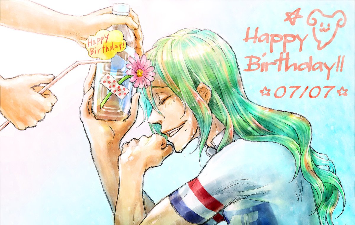 巻島さん キレイカッコイイです お誕生日おめでとうーーー 巻島裕介生 ベティ 10月インテ4号館 D77b D34aのイラスト 巻島さん キレイカッコイイです お誕生日おめでとうーーー 巻島裕介生 ベティ 10月インテ4号館 D77b D34aのイラスト