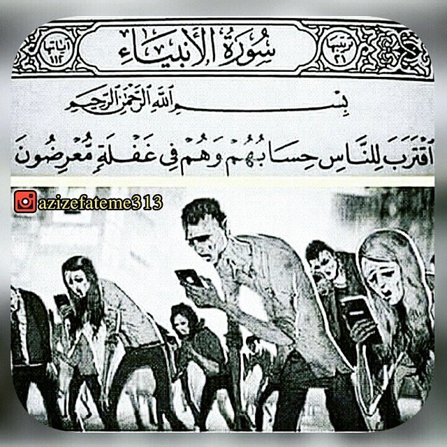 aldbysh tweet picture