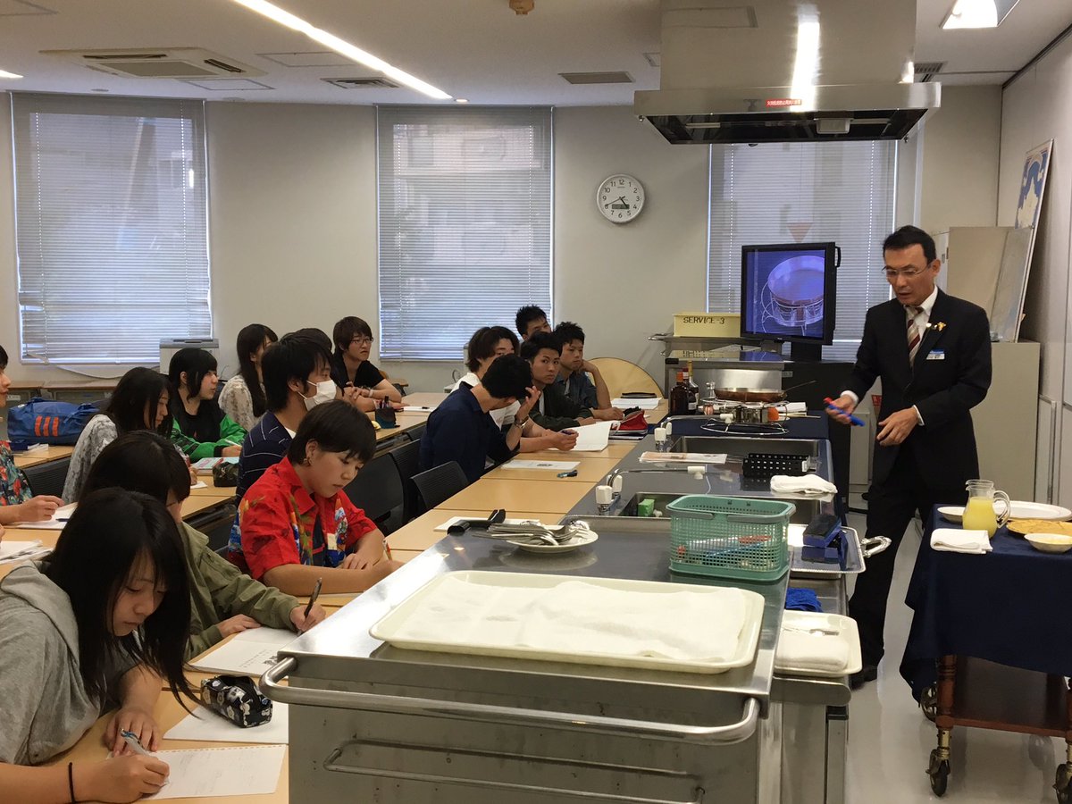 フランバージュ