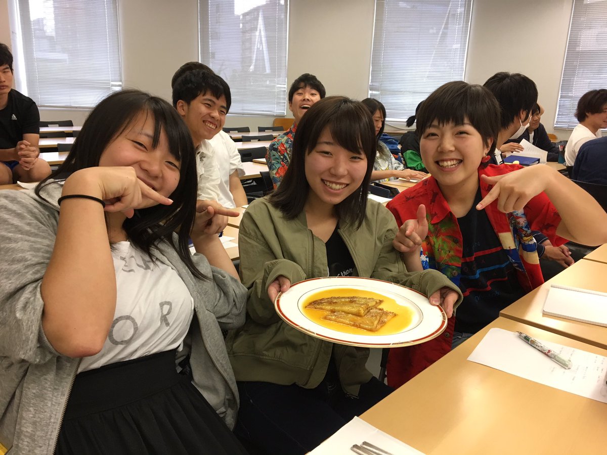 フランバージュ