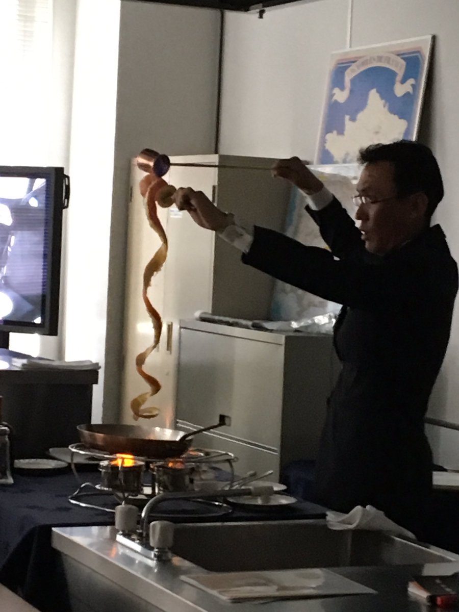 フランバージュ