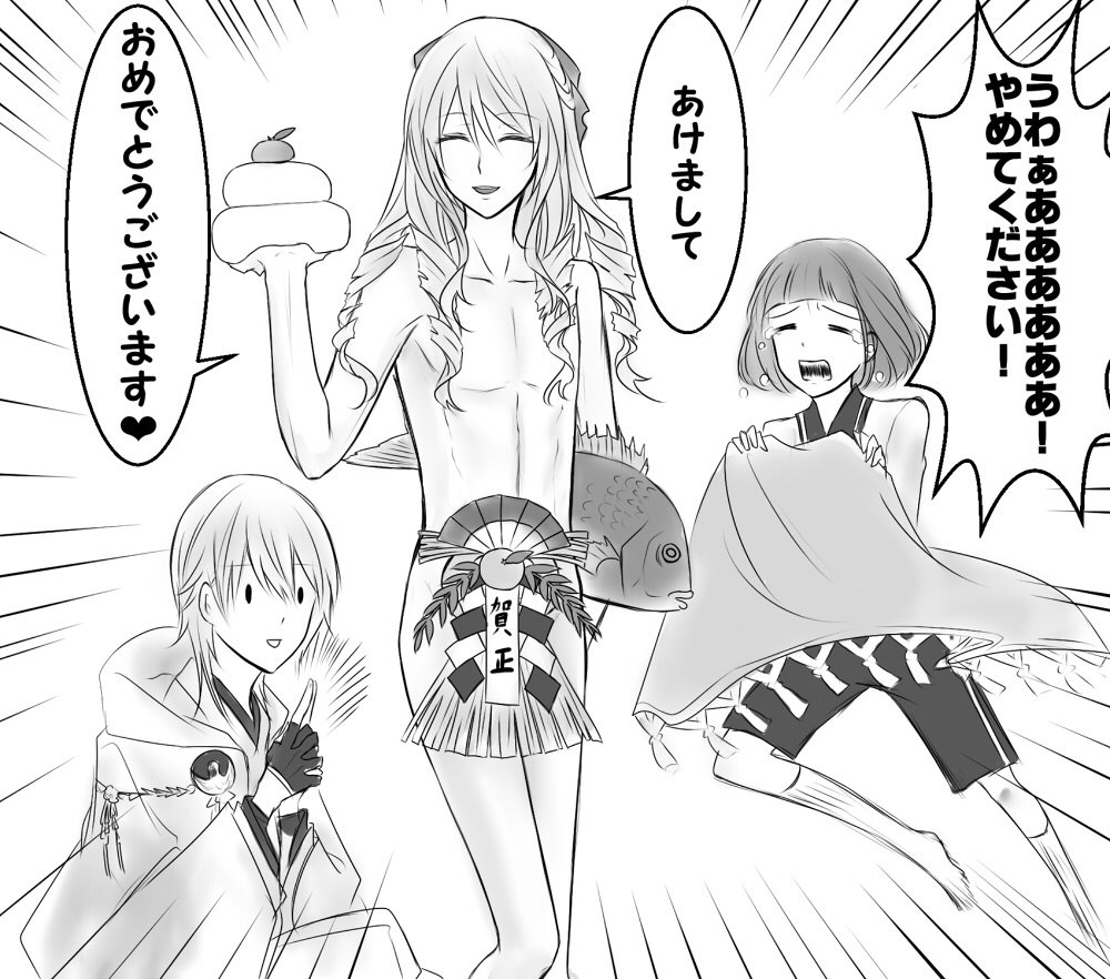 #うちの子の犯した罪
しょっちゅう脱ぐので(§・ω・§)公然わいせつ罪かしらね!?
男は度胸
女は愛嬌
そして淑女は露出狂よ♡
よろしこ!!! 