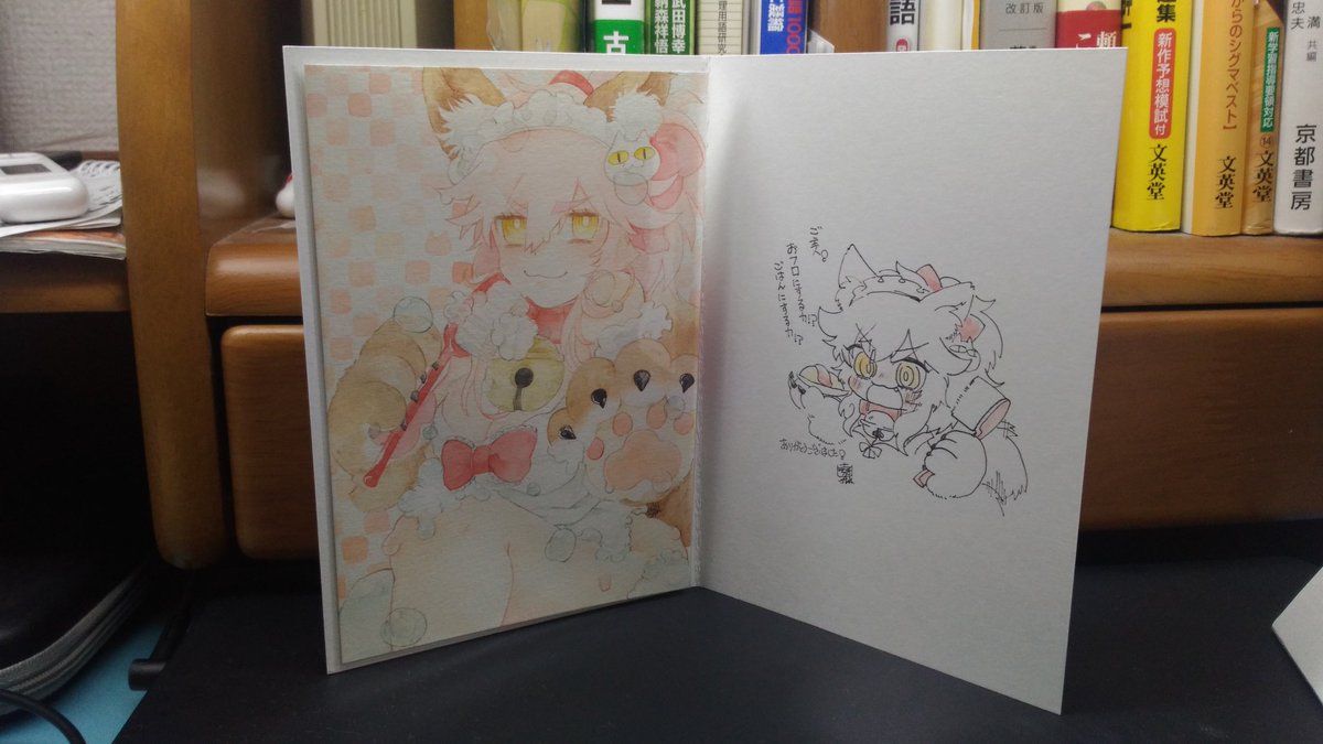 ikarebito (@ikarebito) / Posts / X