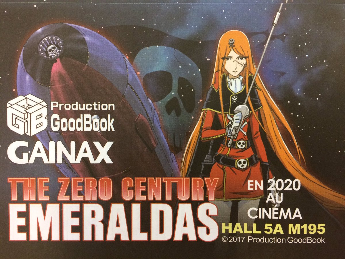 Anime Seiyu 映画 零世紀 エメラルダス 年劇場公開予定 原作 松本零士 キャラクターデザイン 貞本義行 メカニックデザイン 板橋克己 脚本 和智正喜 総作画監督 海谷敏久 監督 山賀博之 制作 プロダクション グッドブック T Co