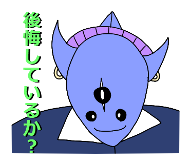 ドローデーモンさん の人気ツイート 3 Whotwi グラフィカルtwitter分析 ドローデーモンさん の人気ツイート 3 Whotwi グラフィカルtwitter分析